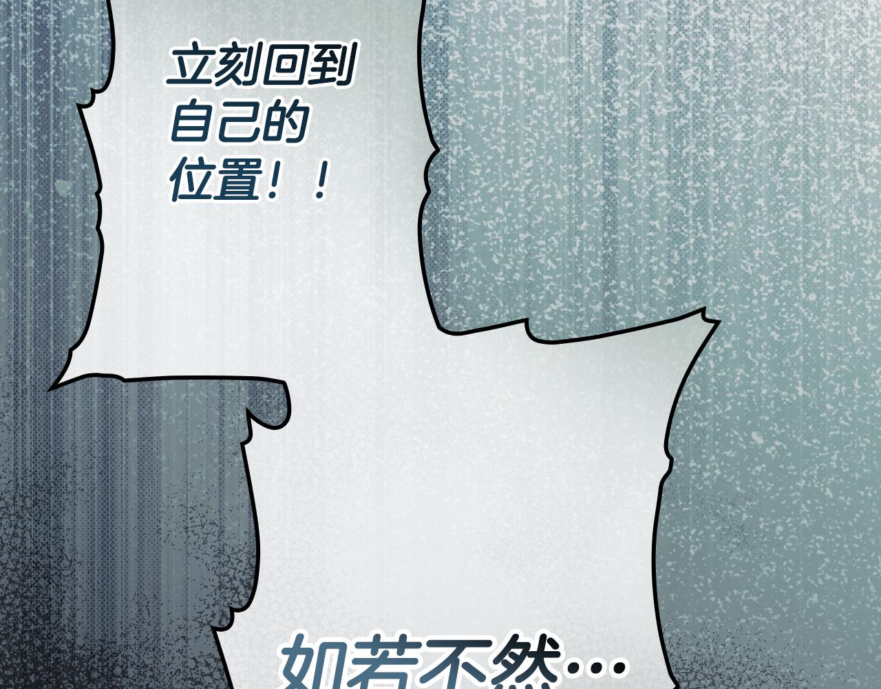 第 165 页