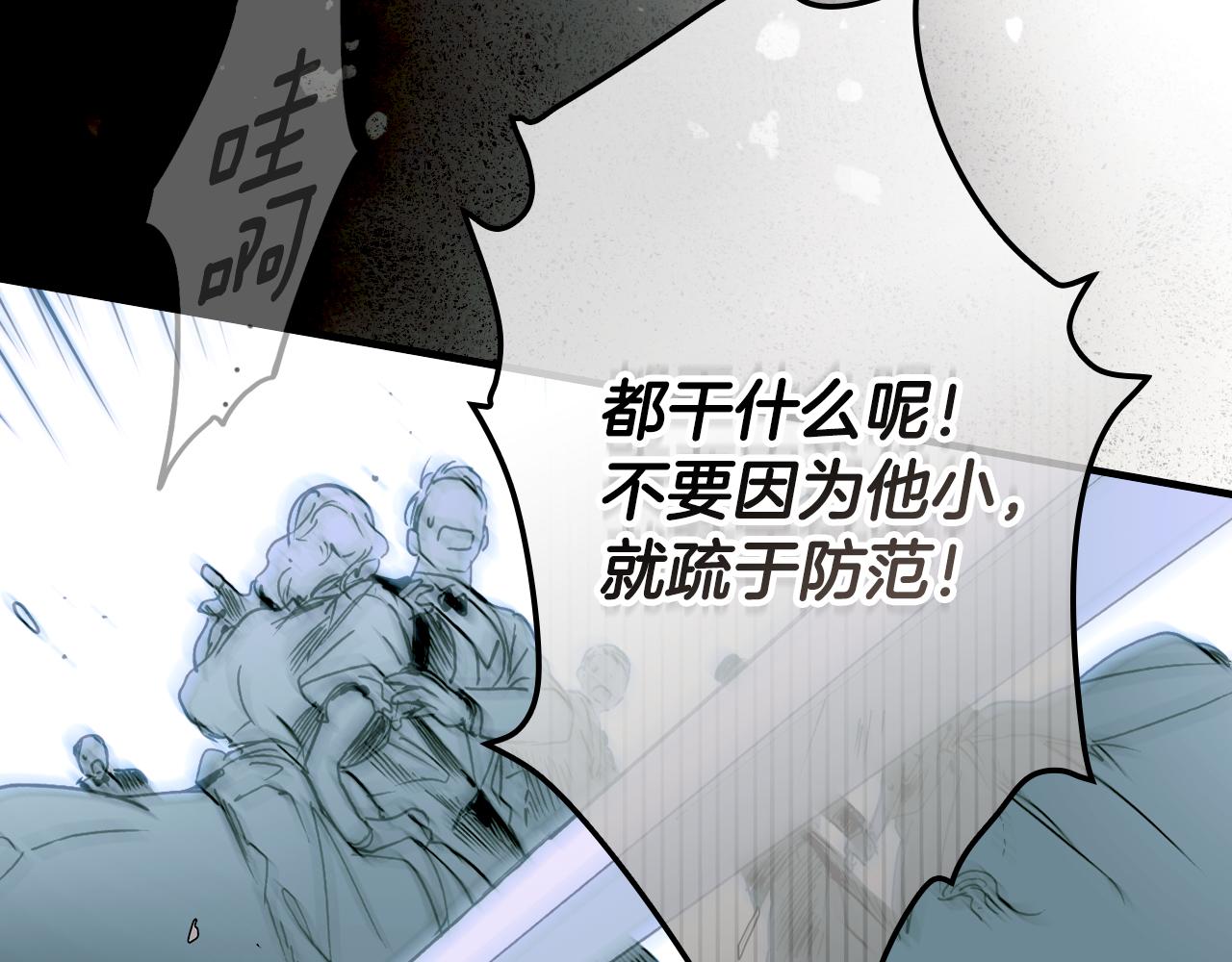 第 177 页