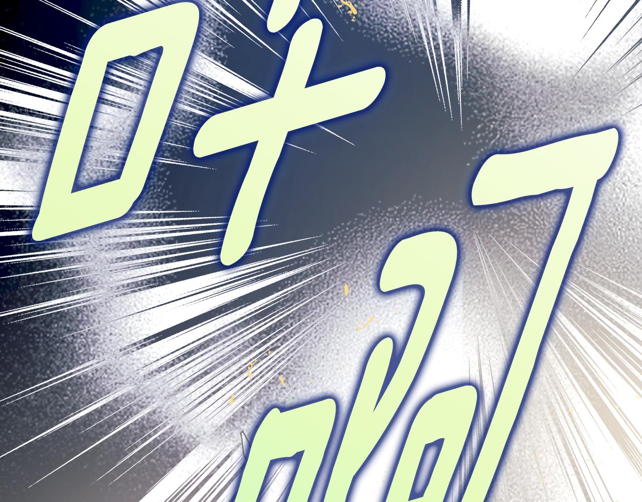第 181 页