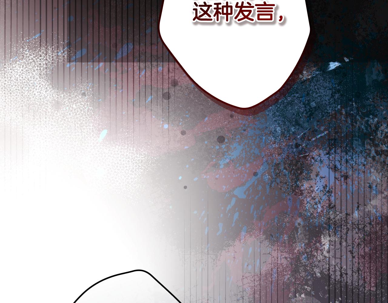 第 190 页