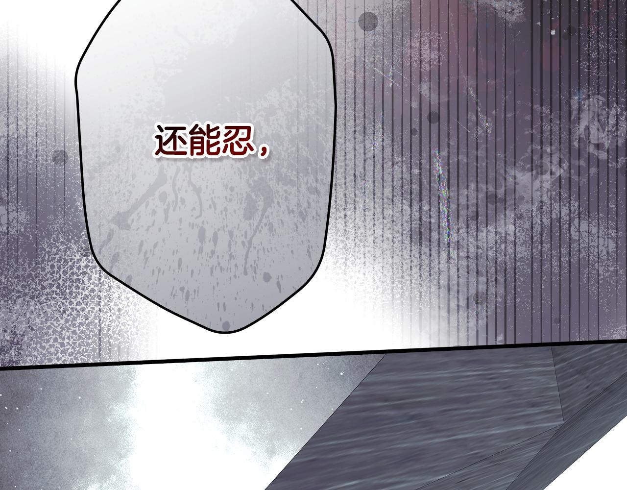 第 191 页