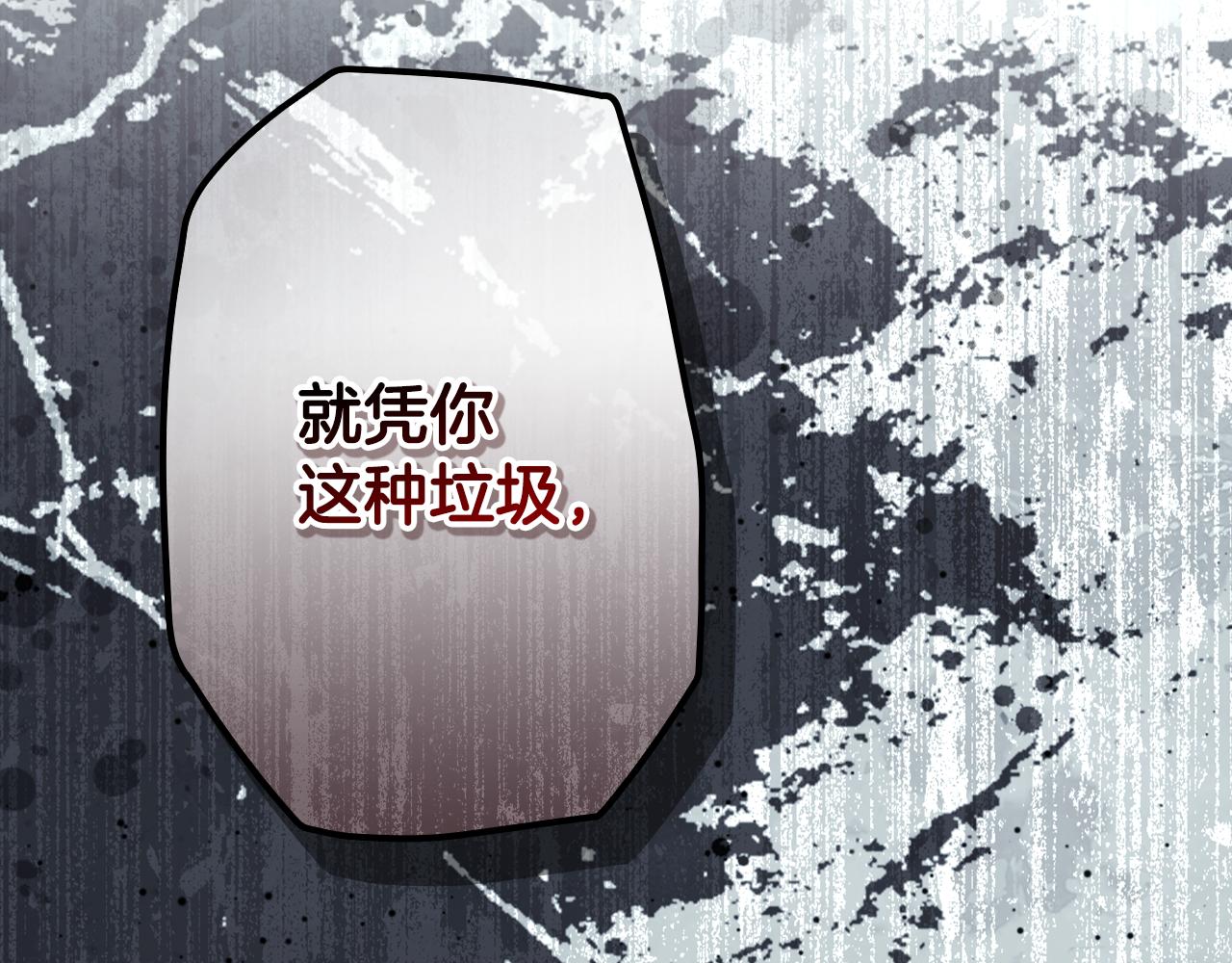 第 194 页