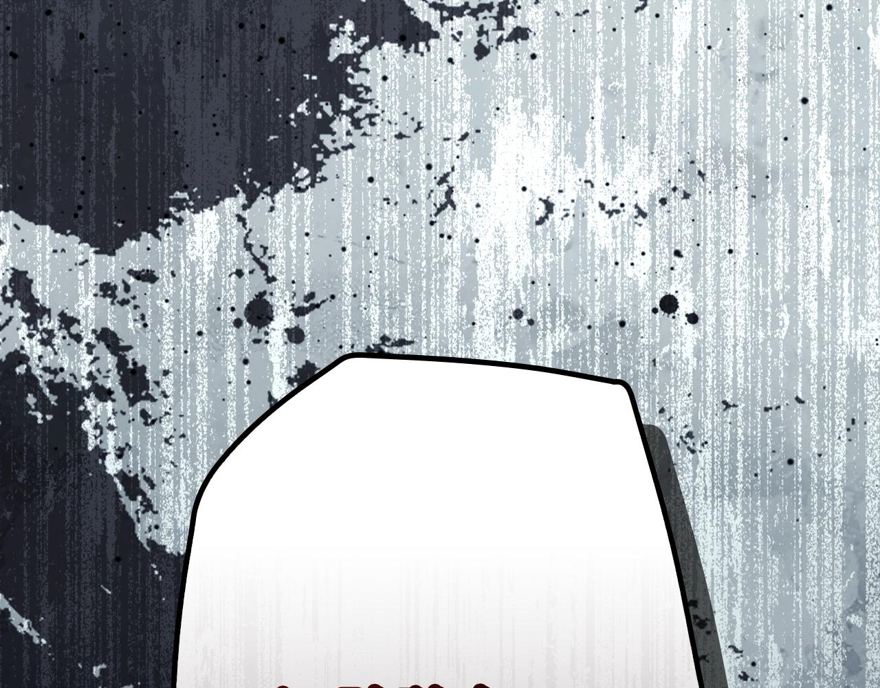 第 195 页