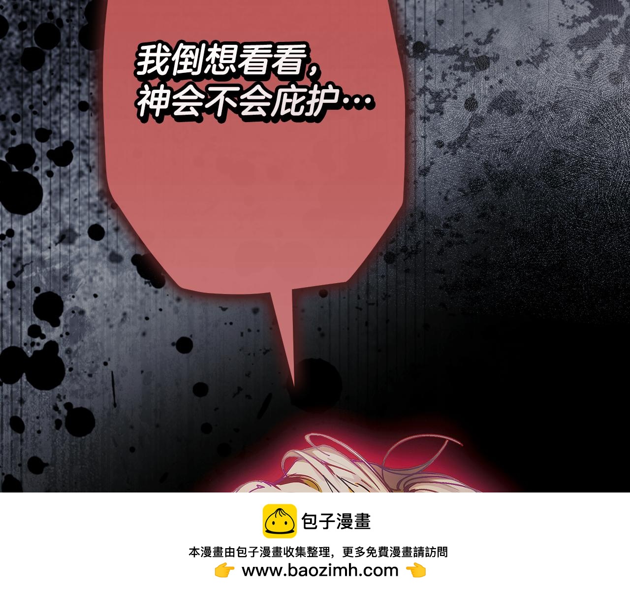 第 200 页