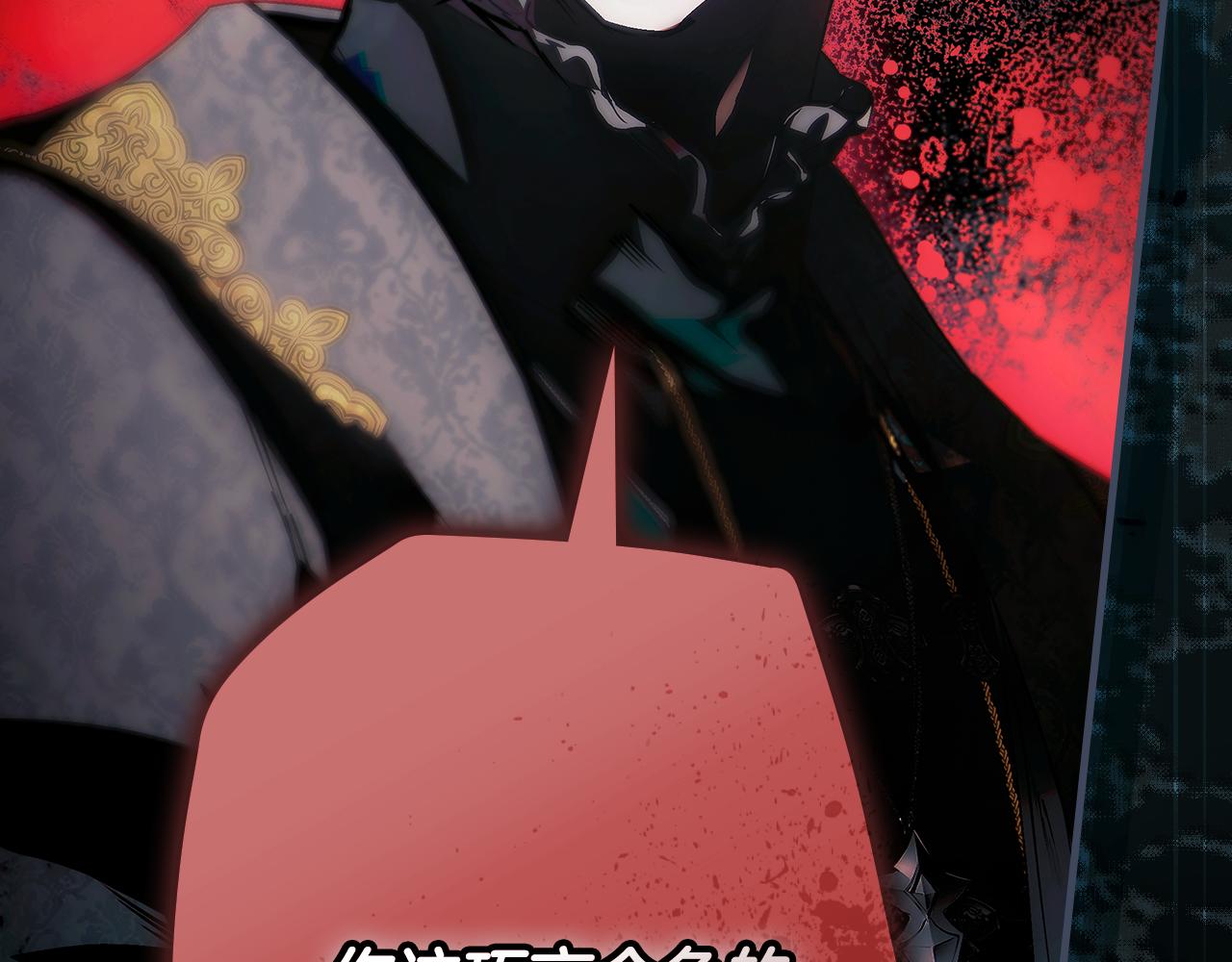 第 202 页