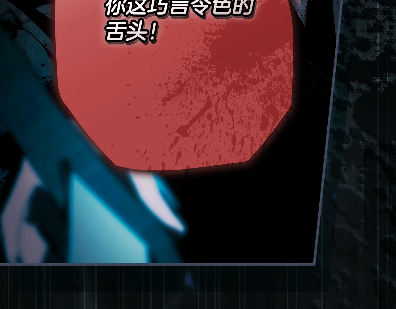 第 203 页
