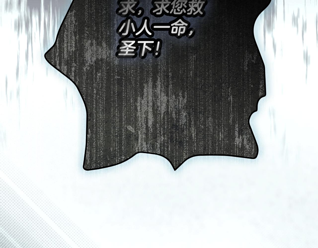 第 211 页