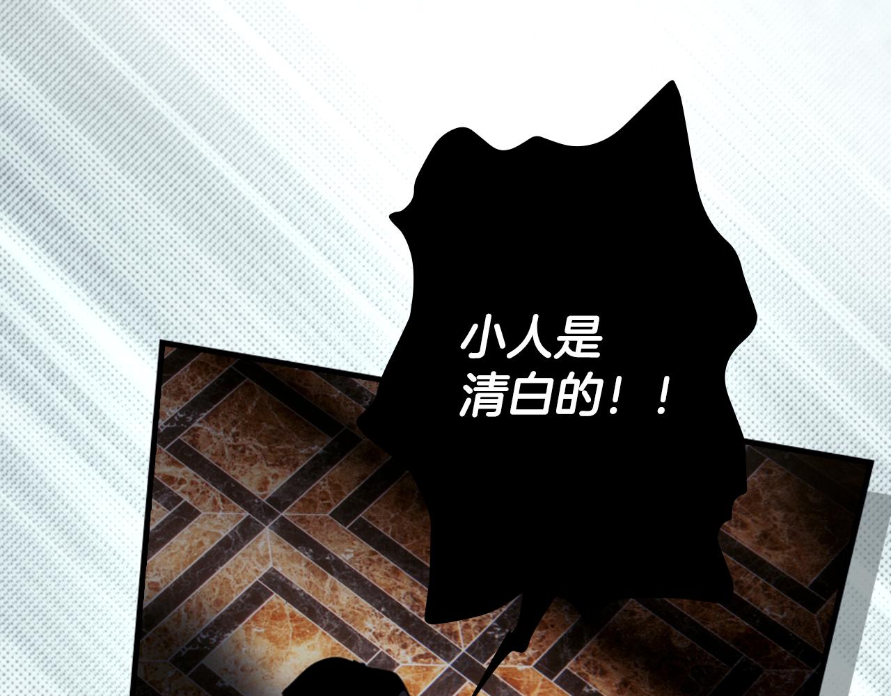 第 212 页