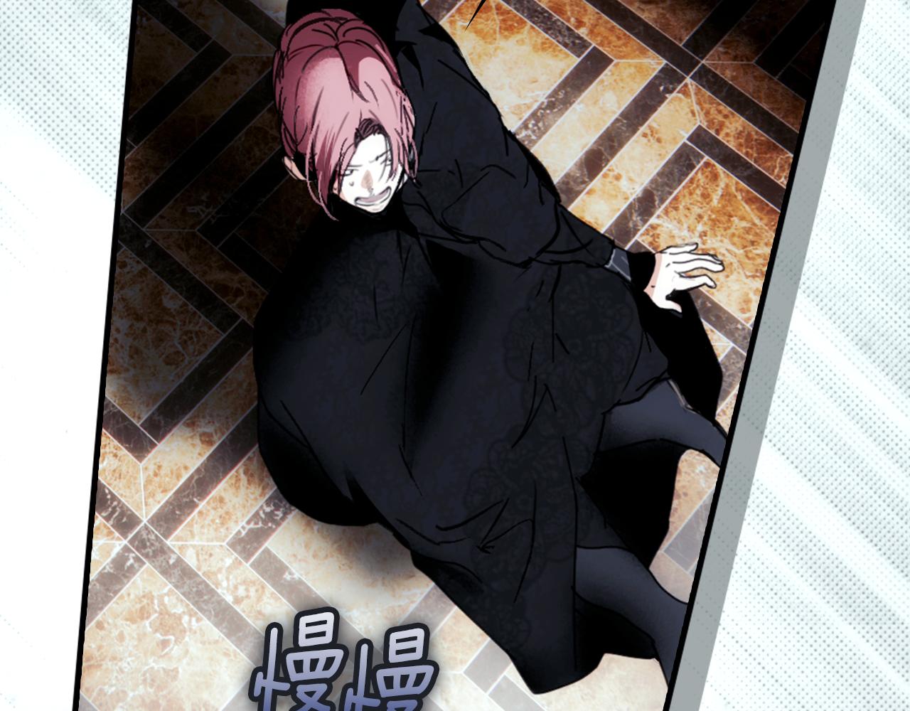 第 213 页
