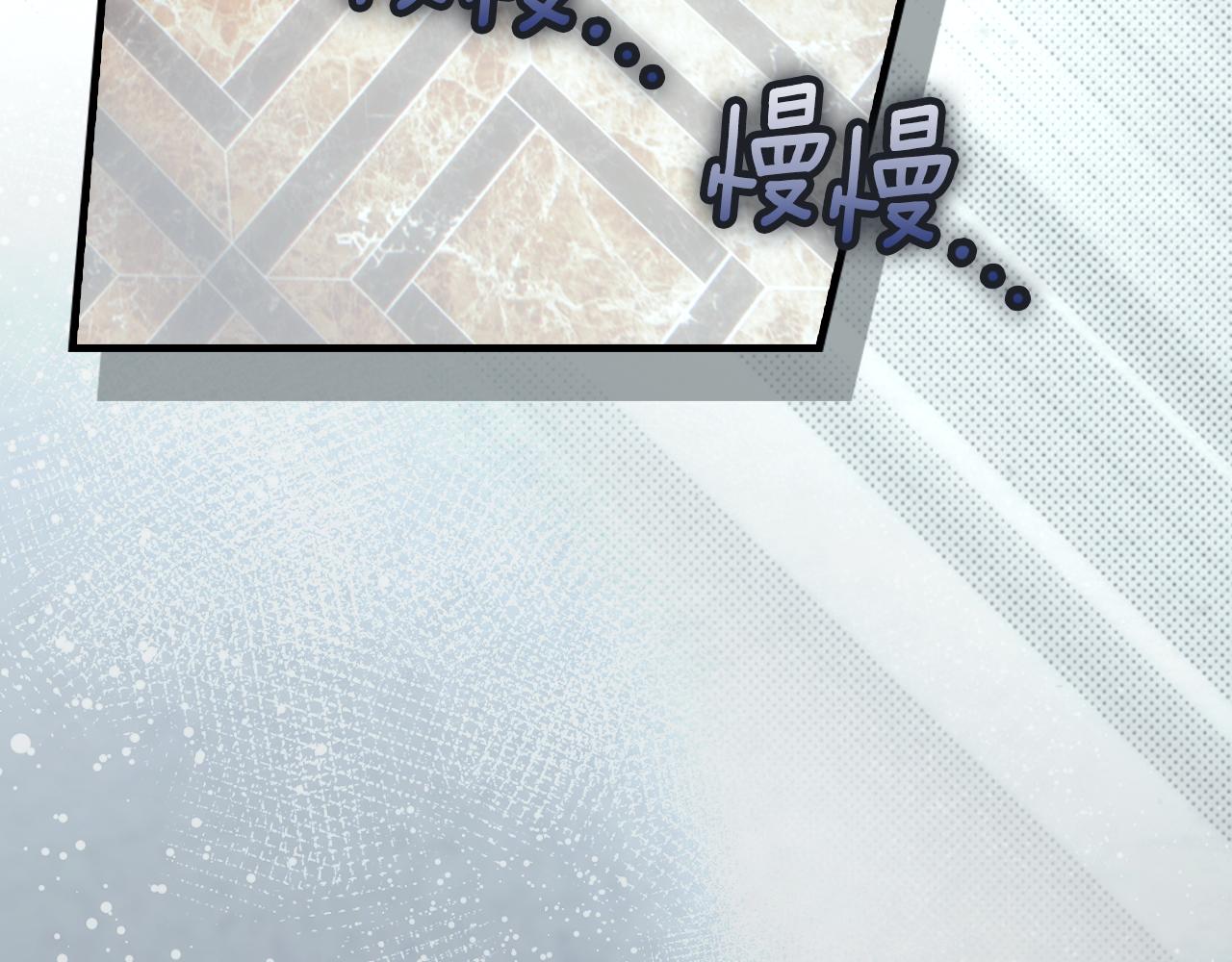 第 214 页