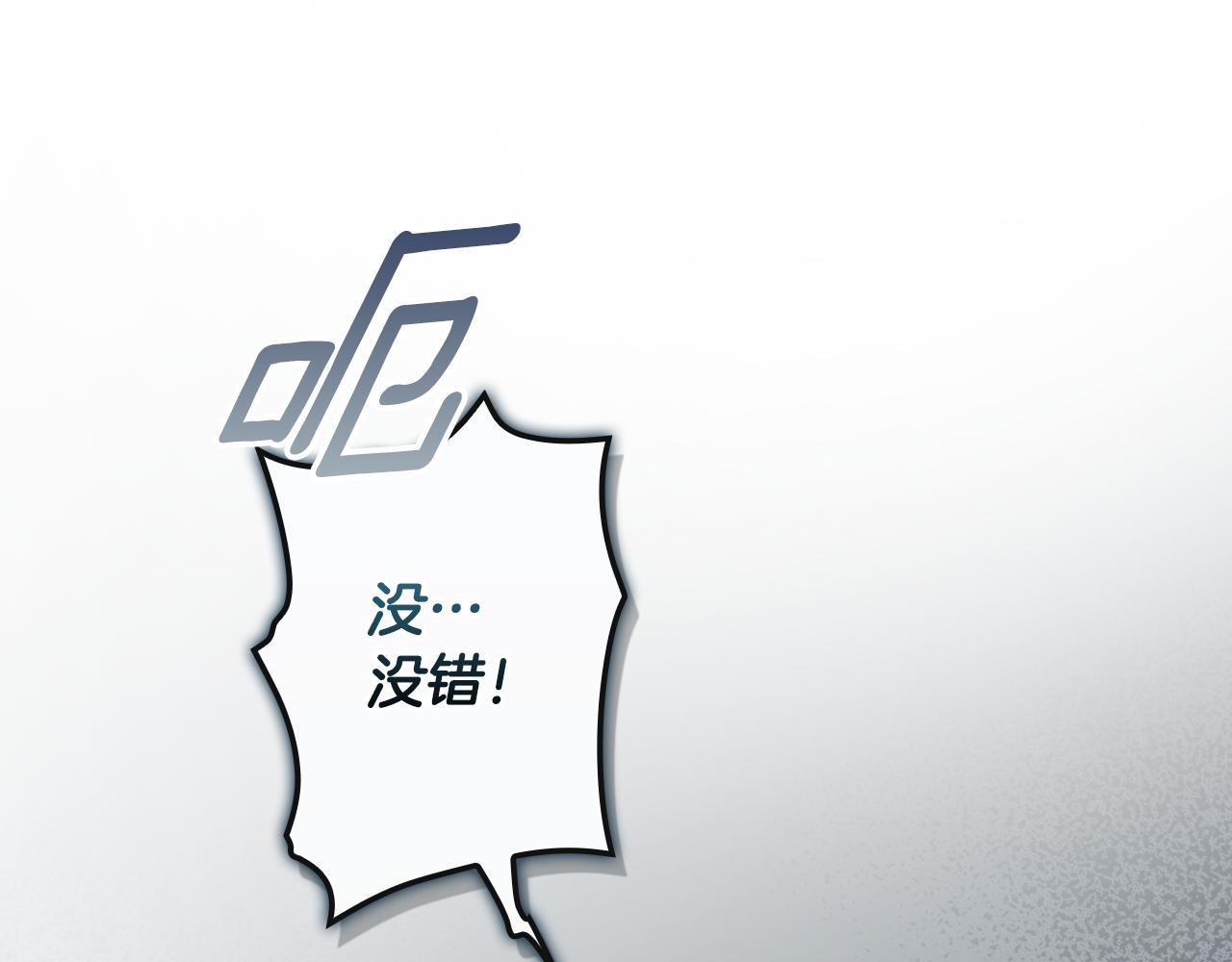 第 223 页