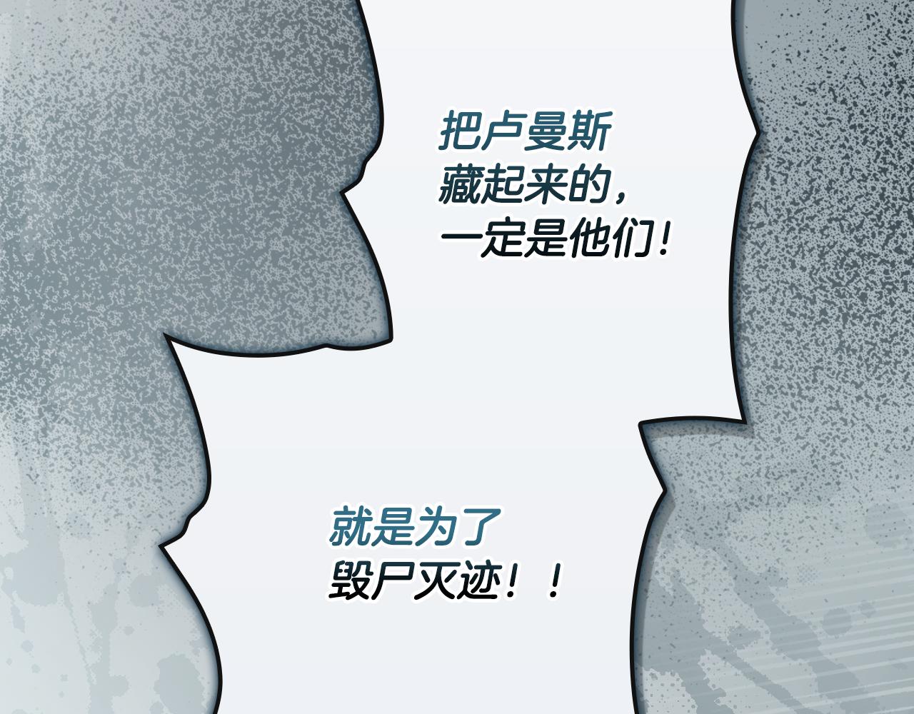 第 225 页