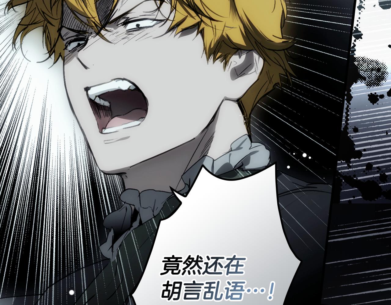 第 227 页