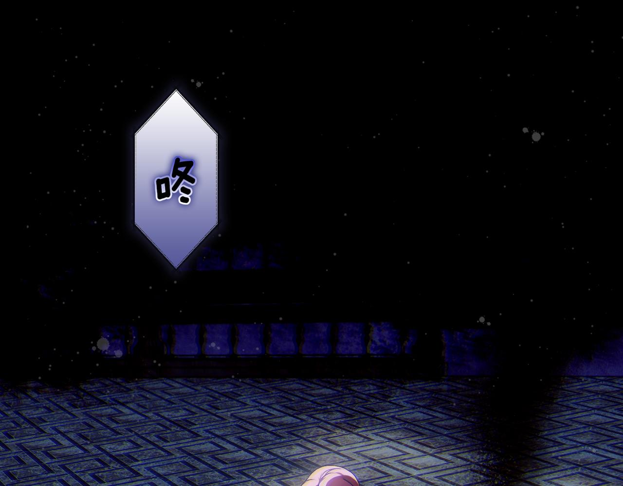 第 235 页