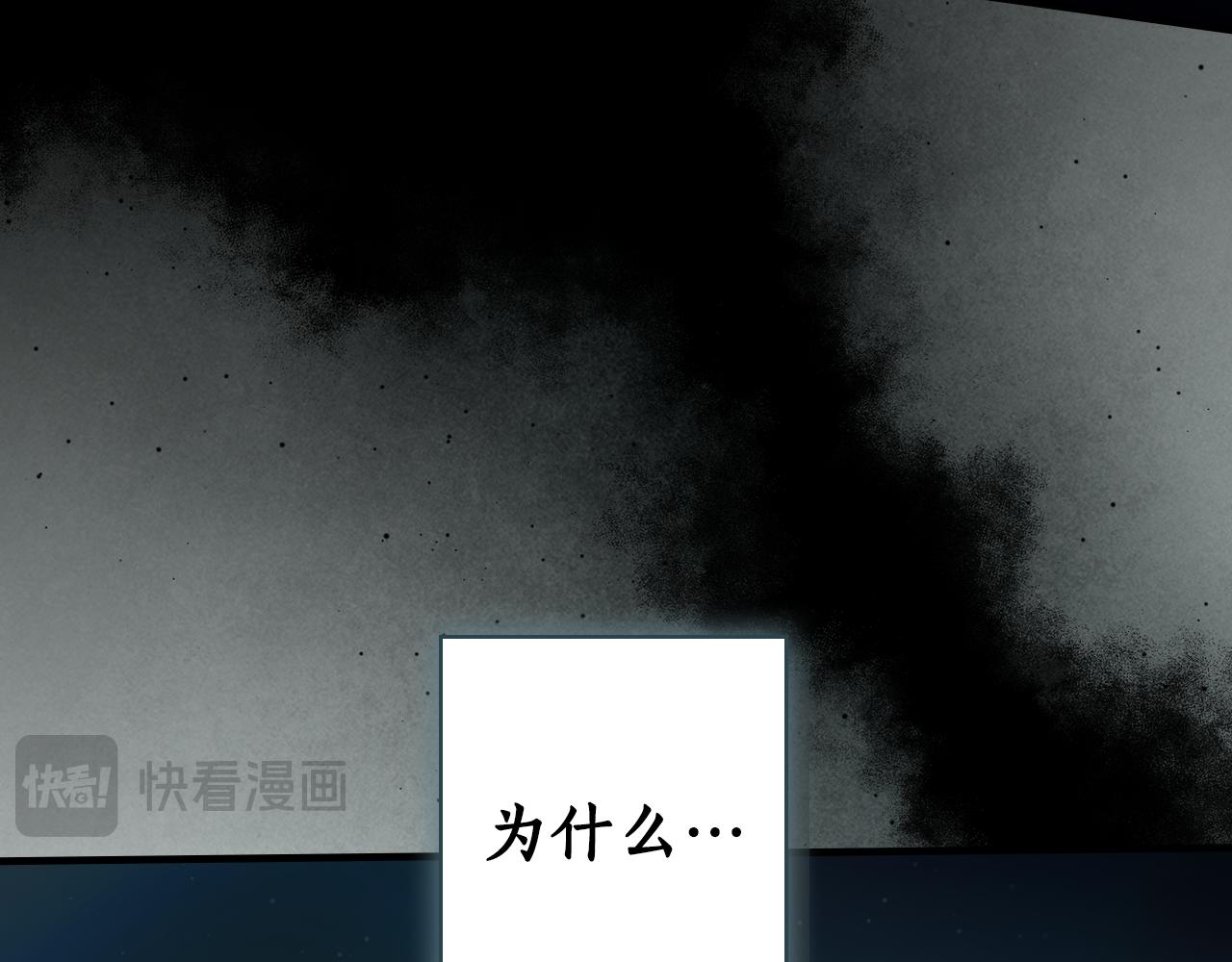 第 240 页