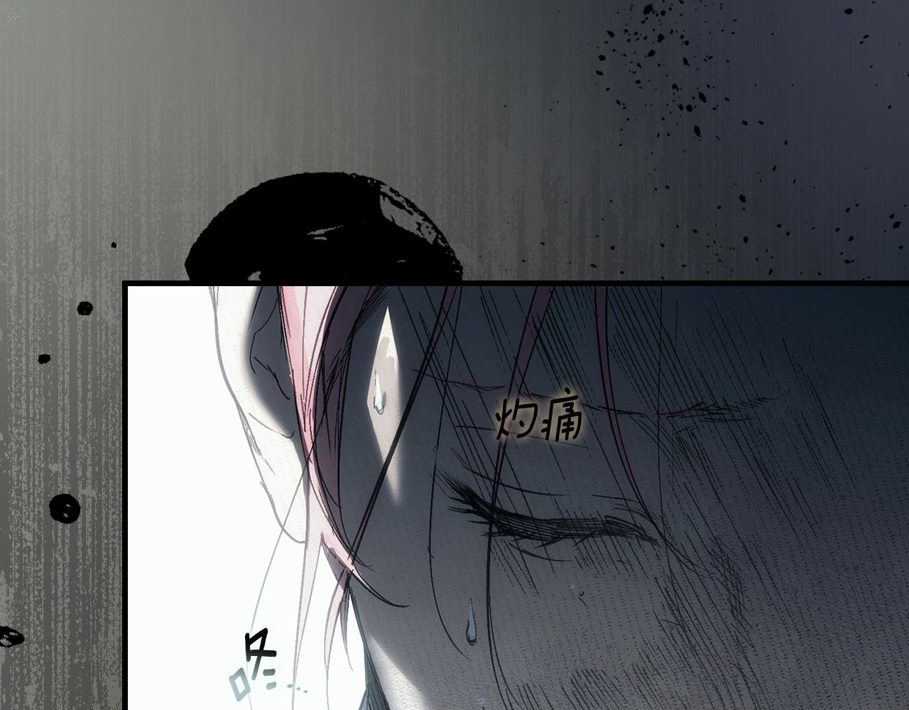 第 277 页