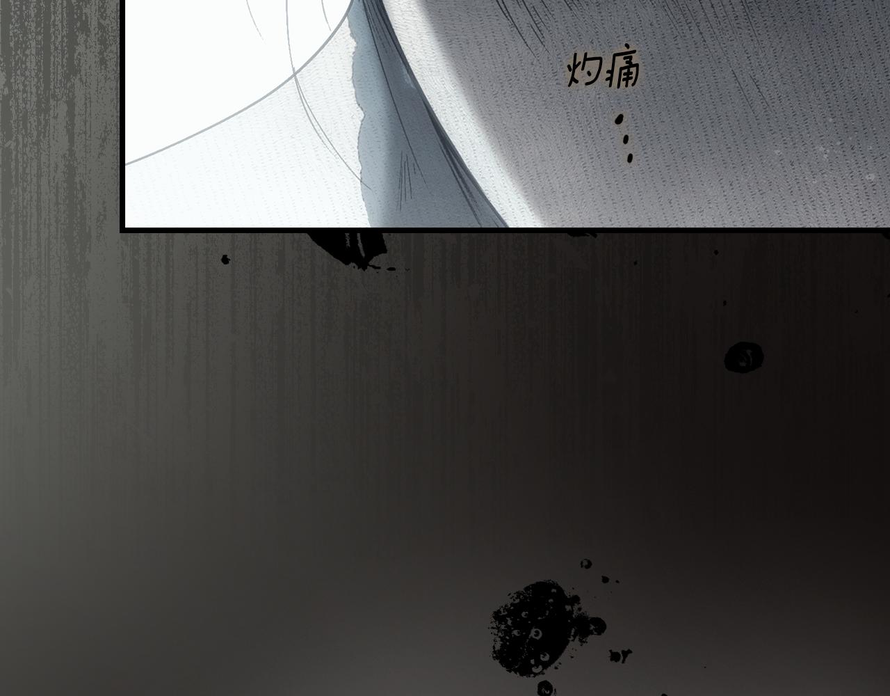 第 278 页