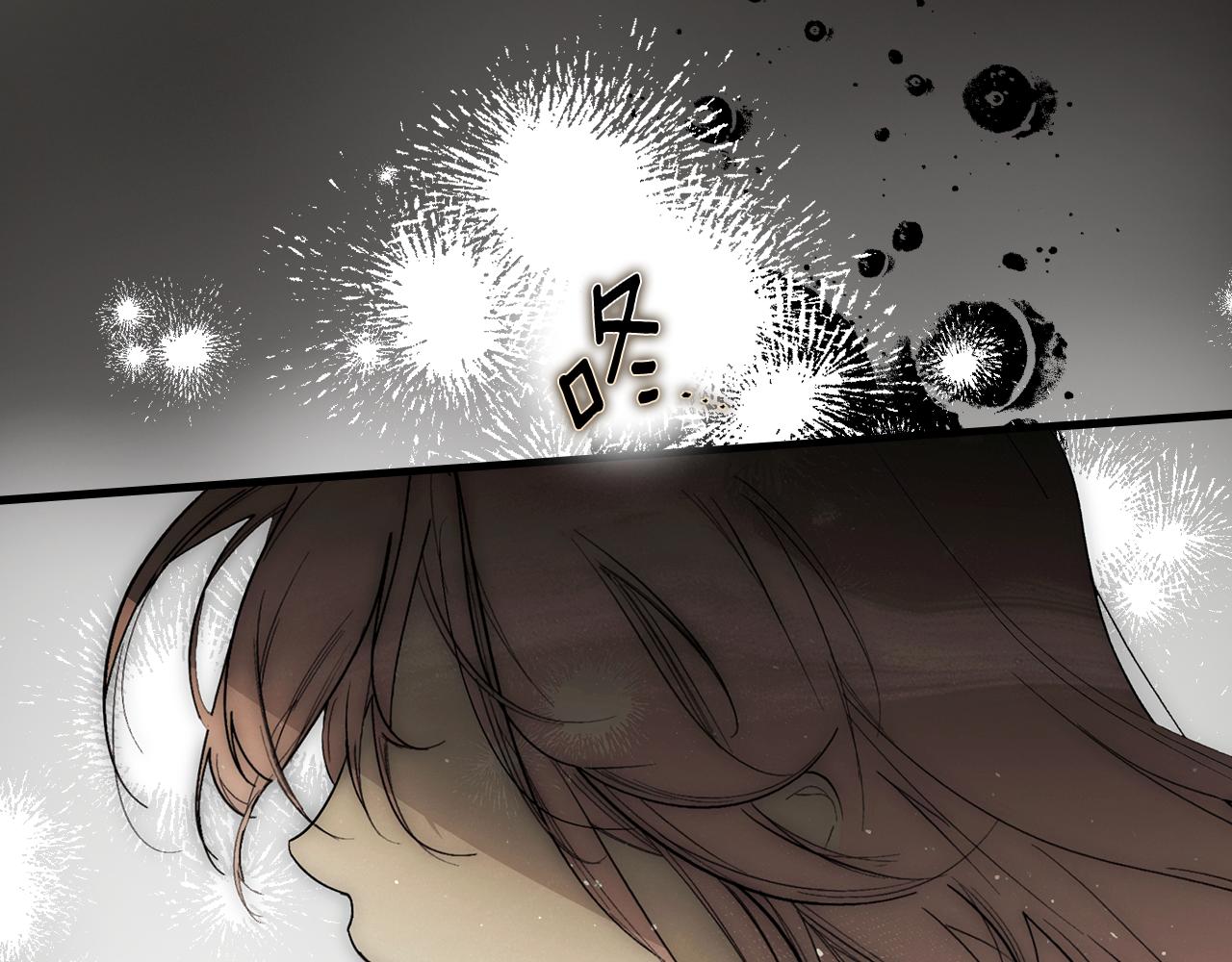 第 279 页