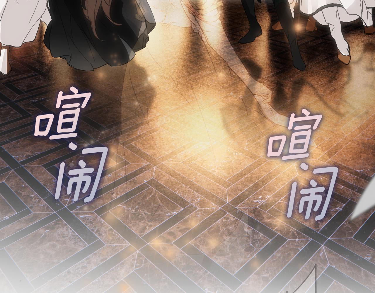 第 287 页