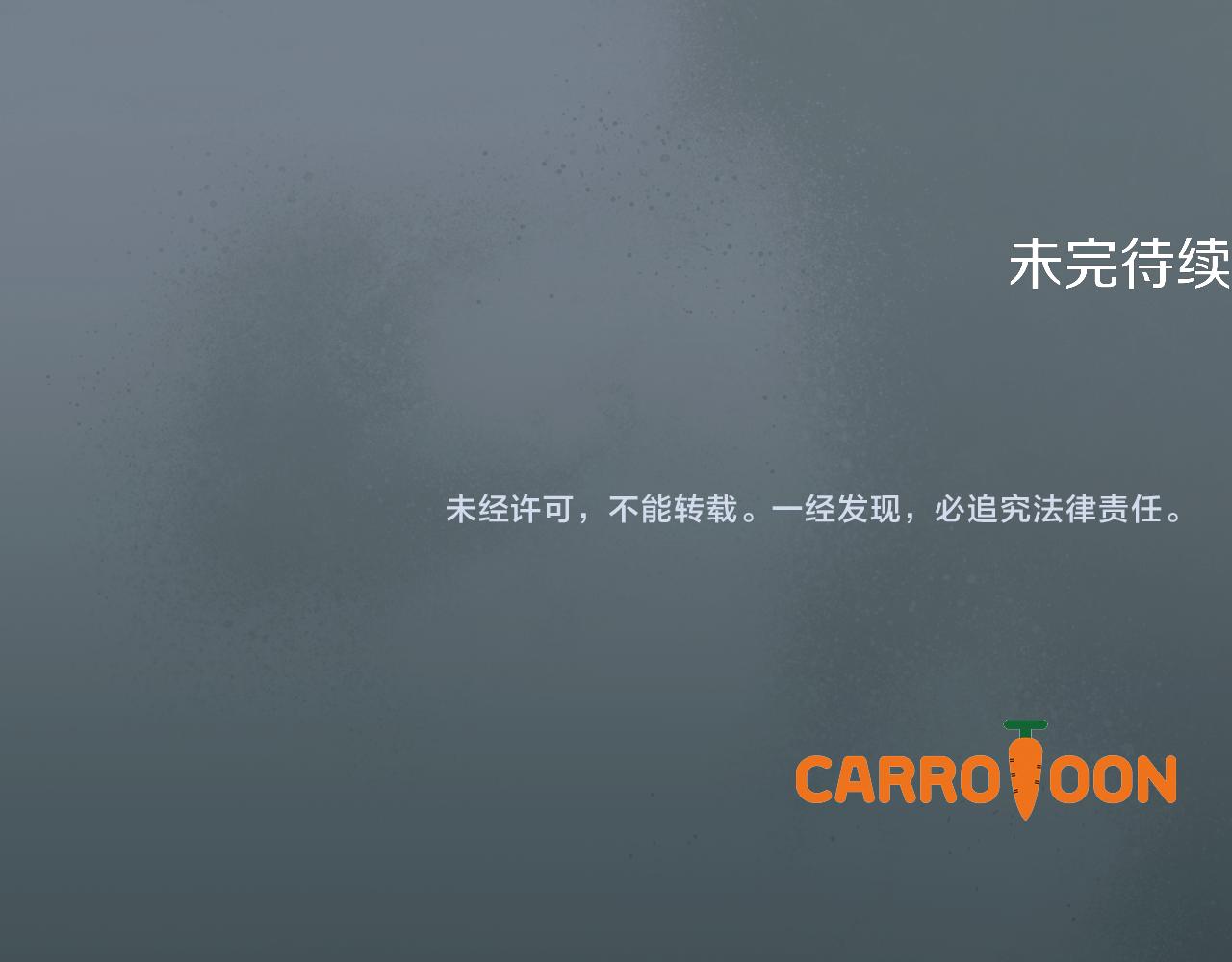 第 301 页