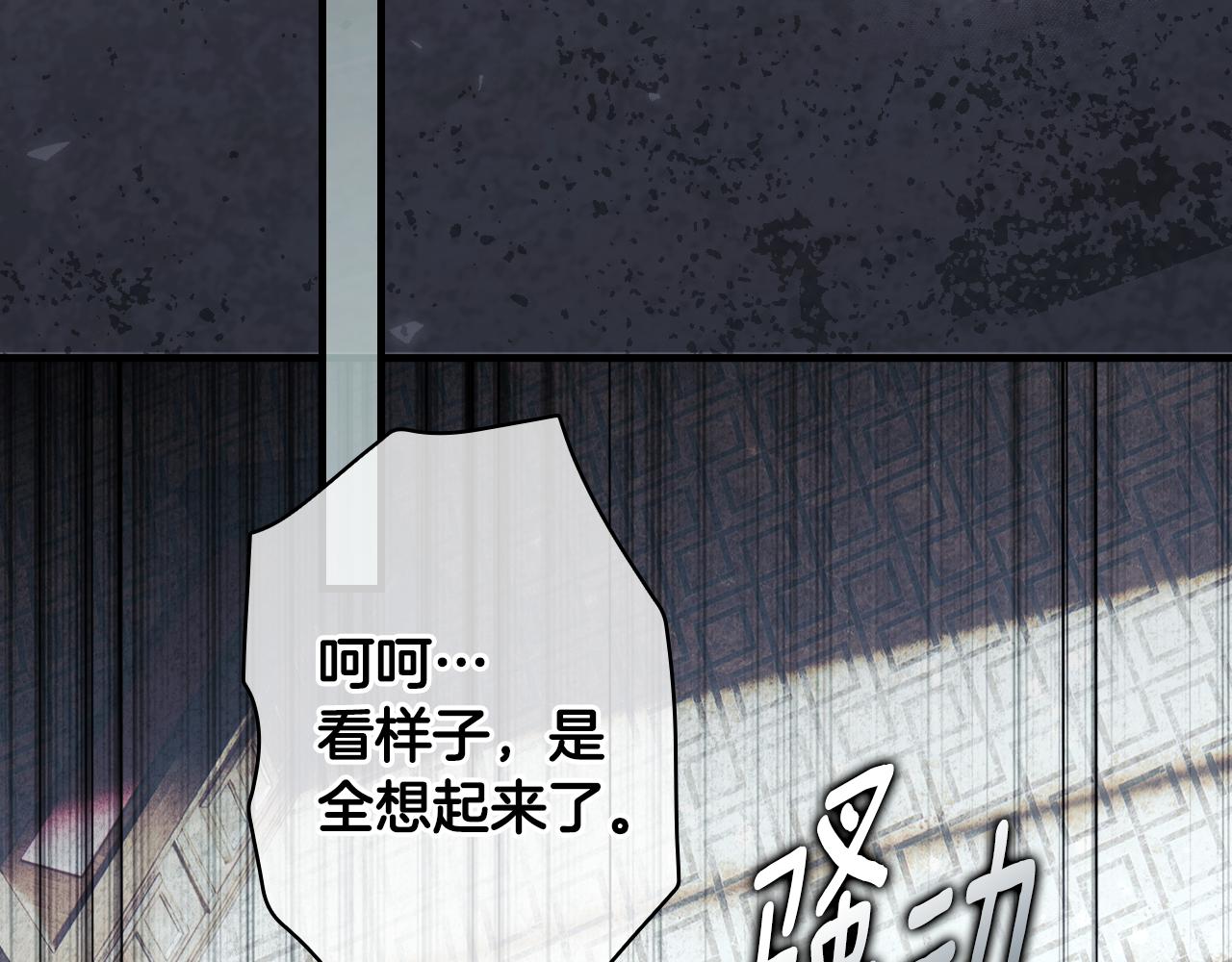 第 81 页