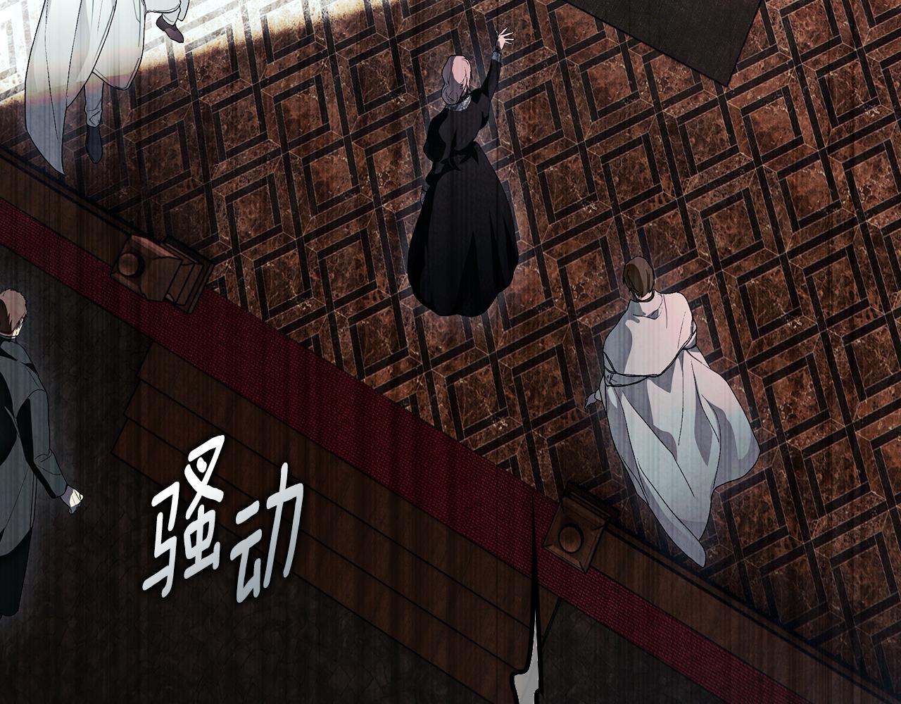 第 83 页