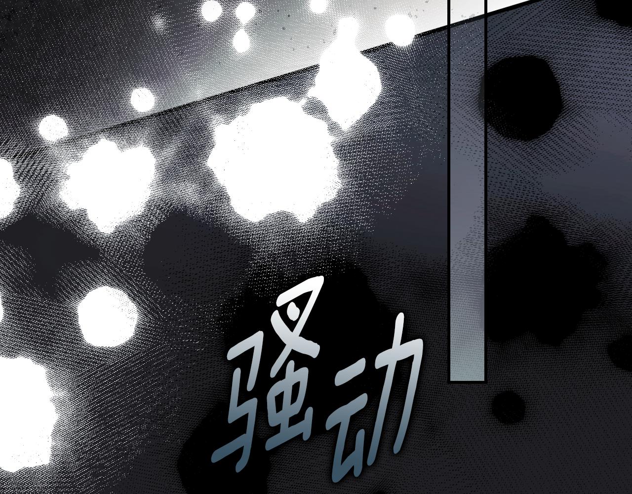 第 85 页