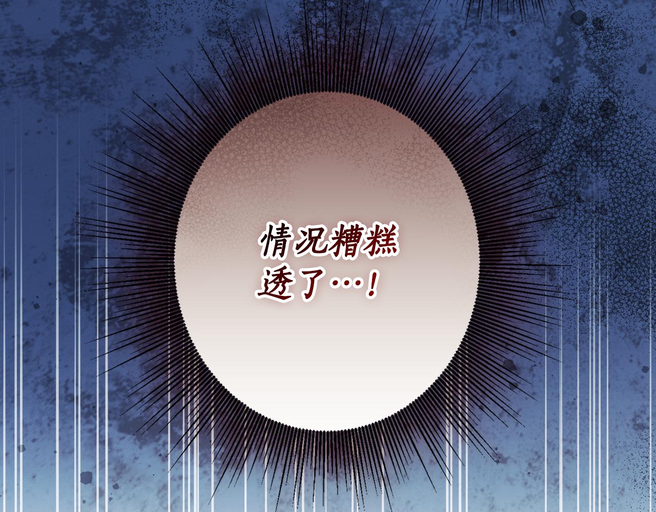 第 91 页