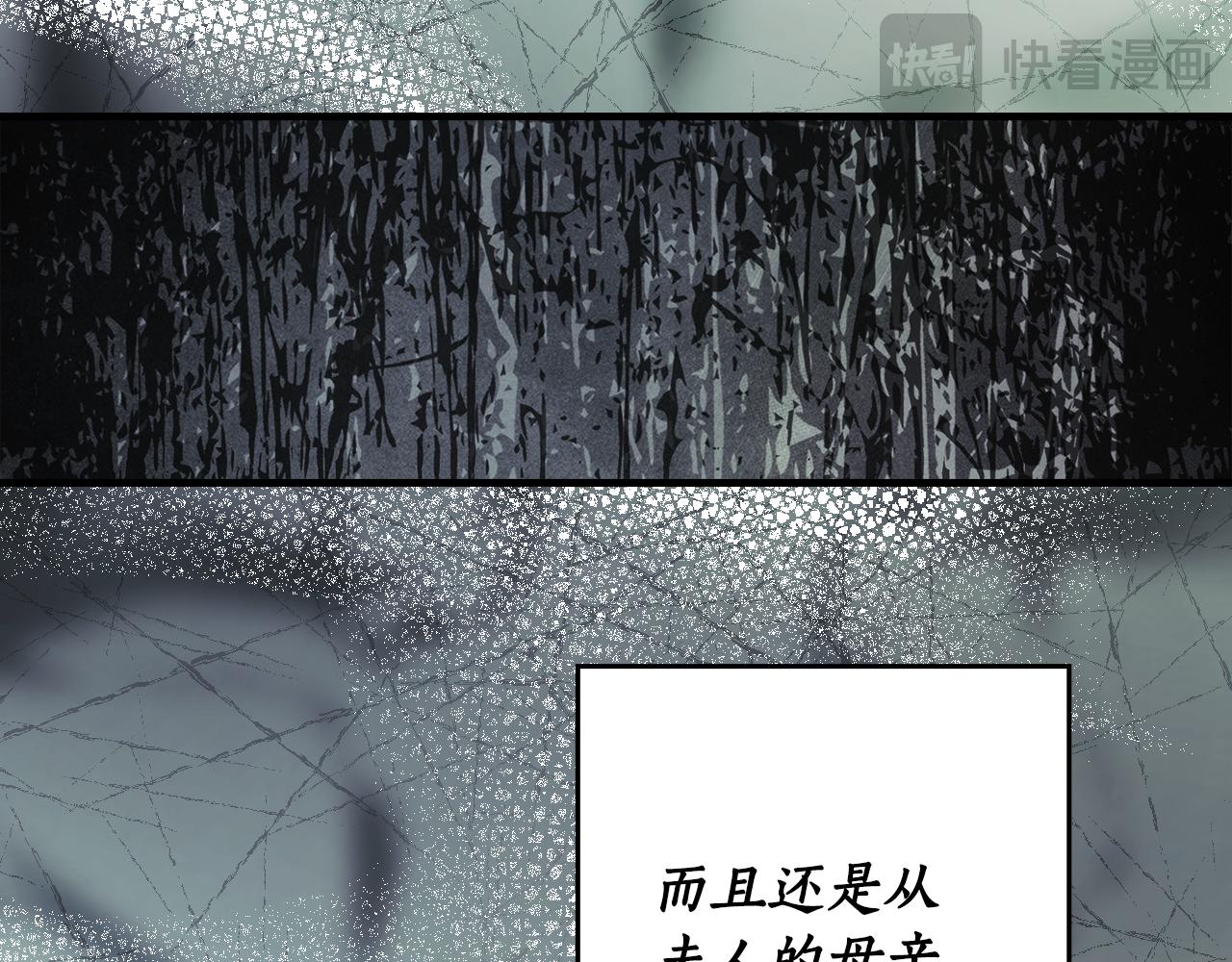 第 94 页
