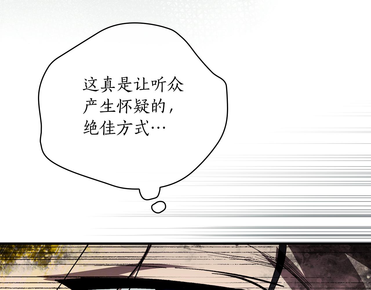 第 96 页