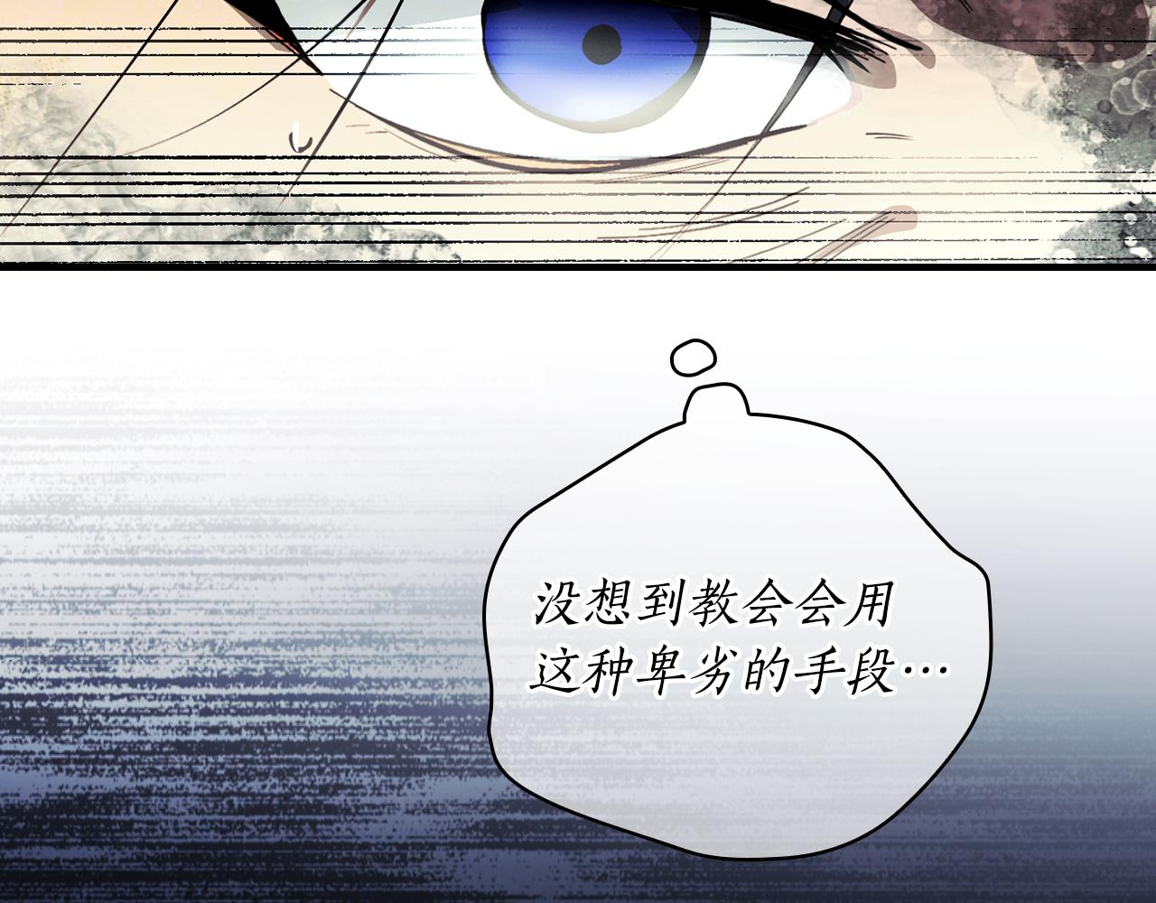 第 97 页