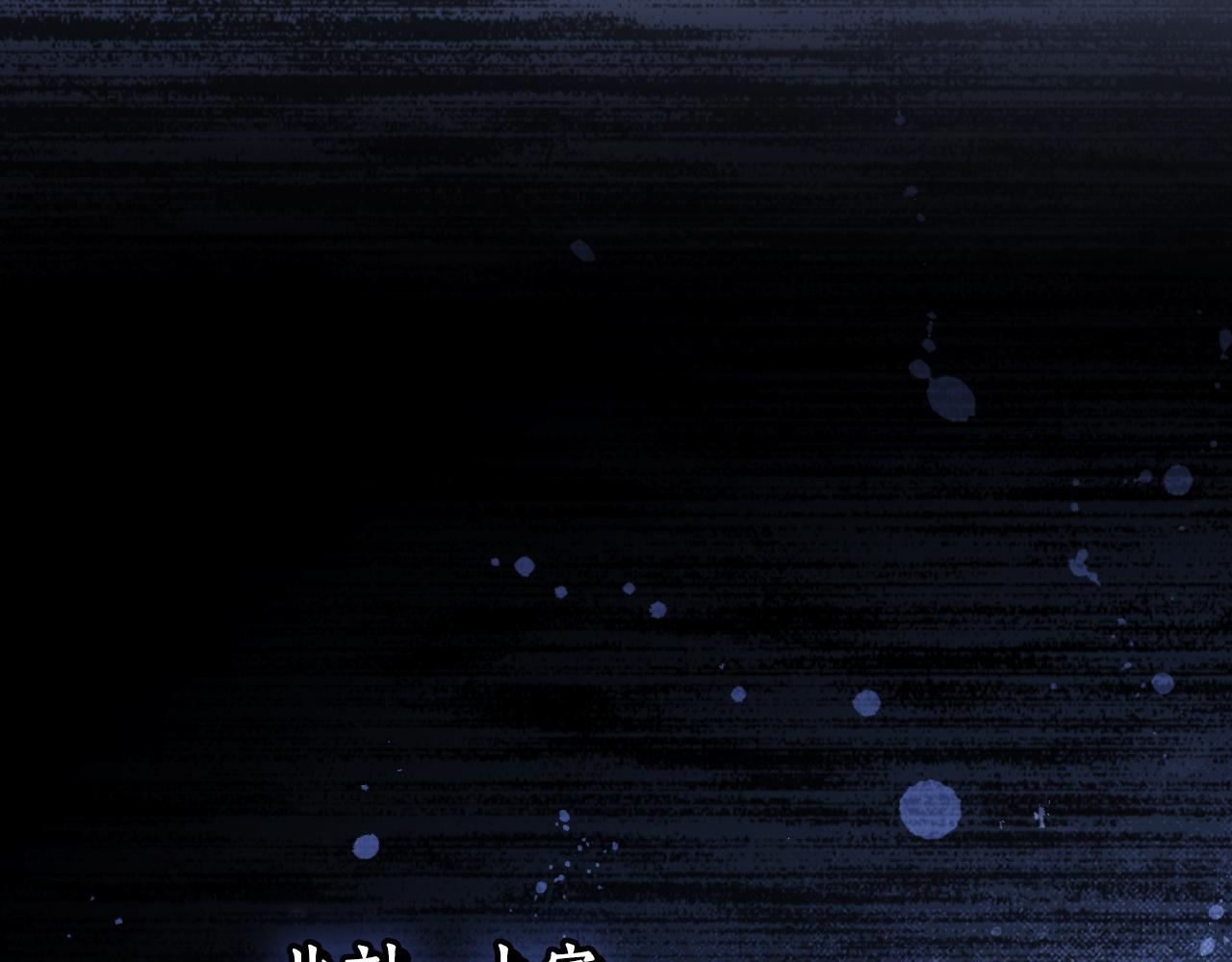 第 98 页