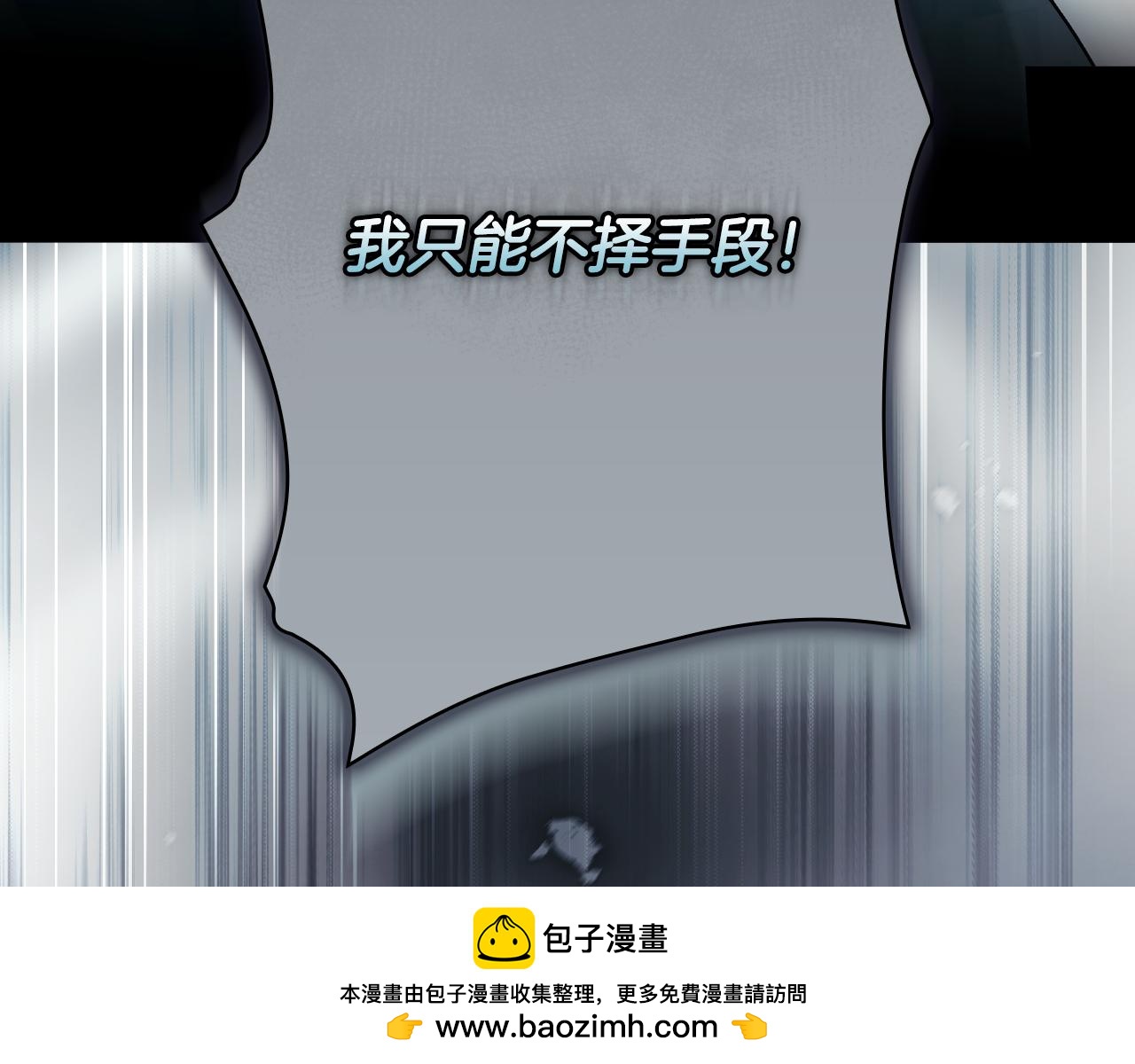 第 100 页