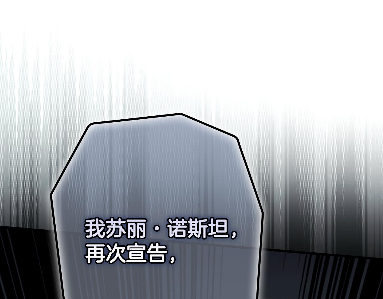 第 102 页
