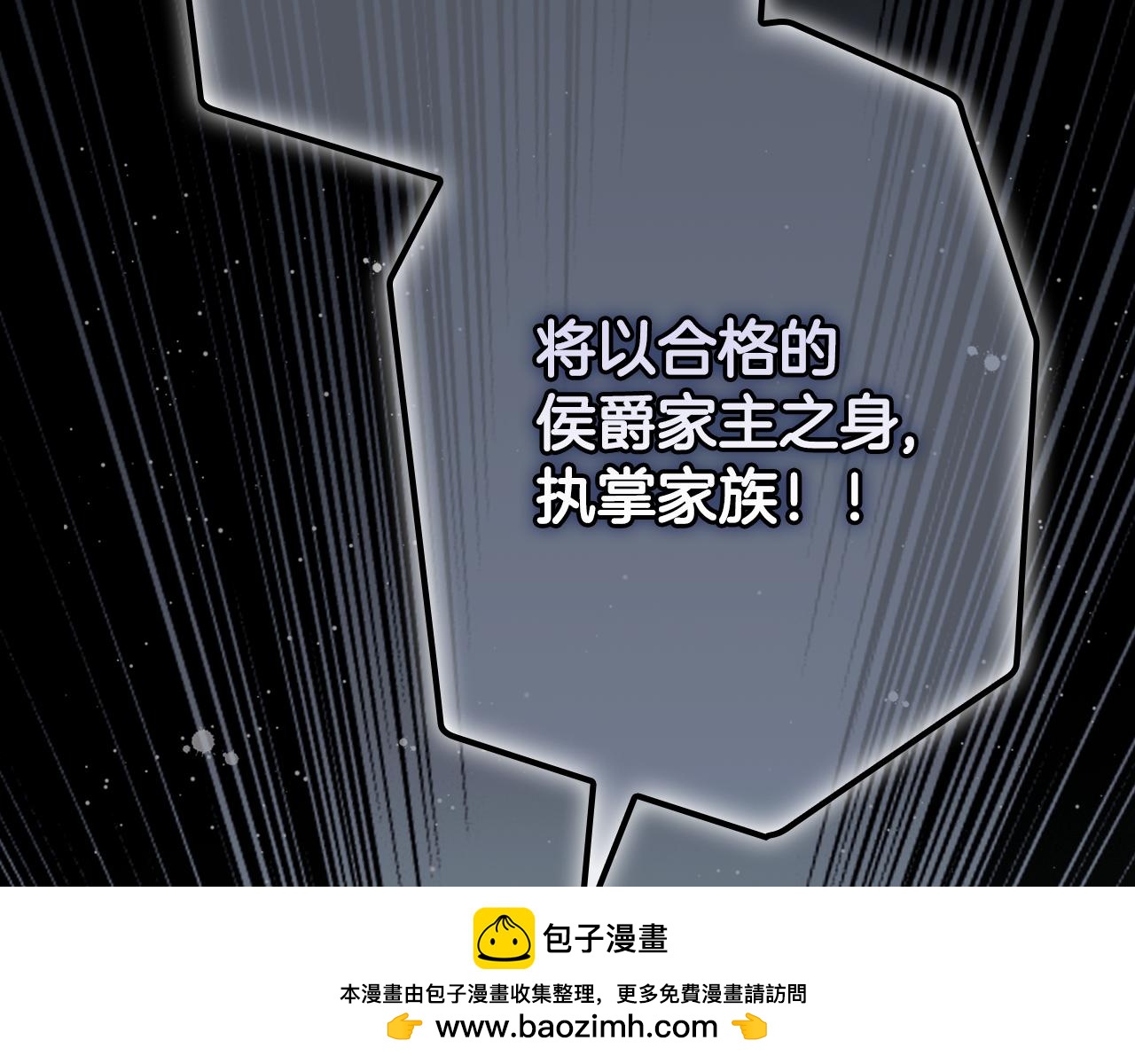 第 103 页