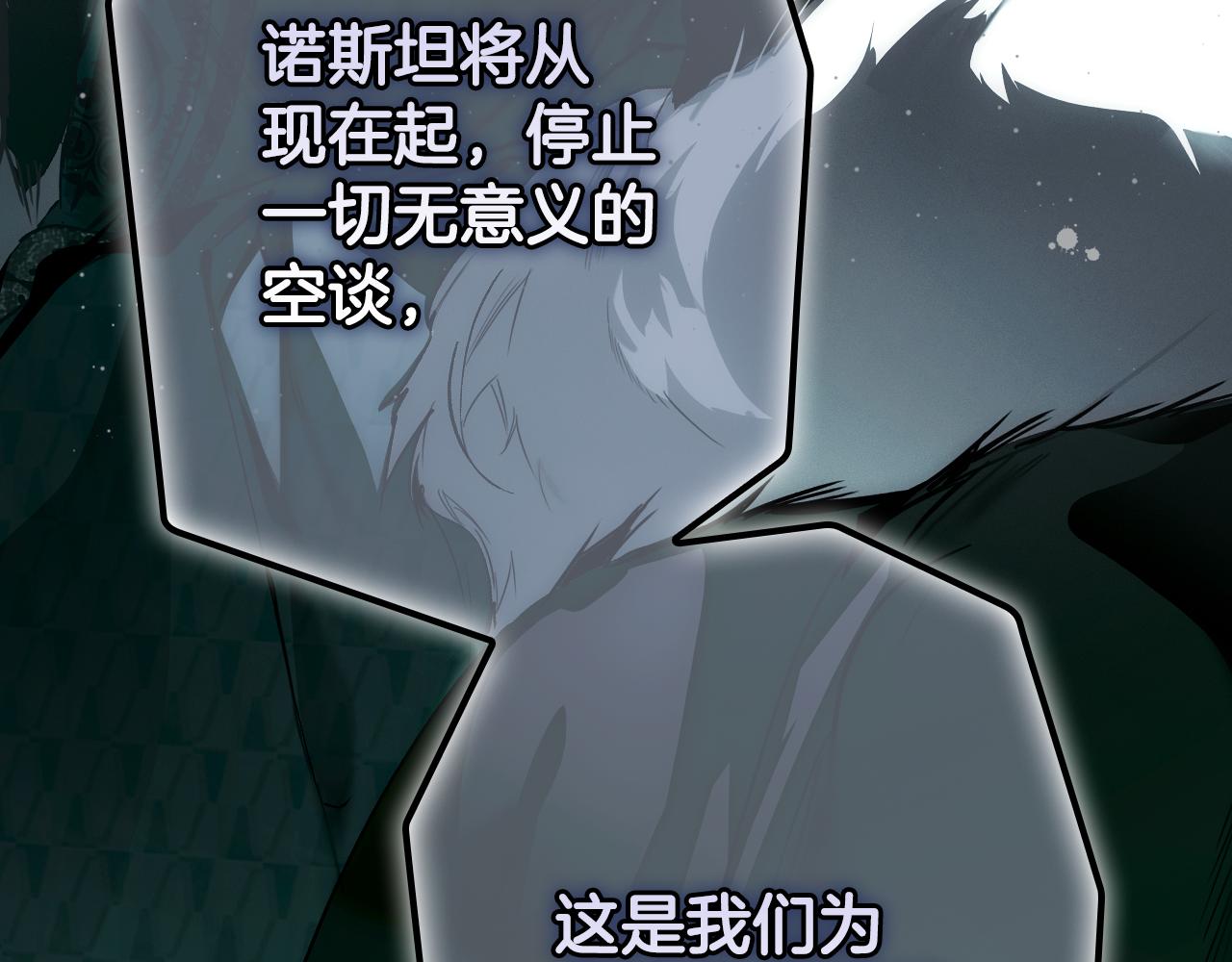 第 106 页