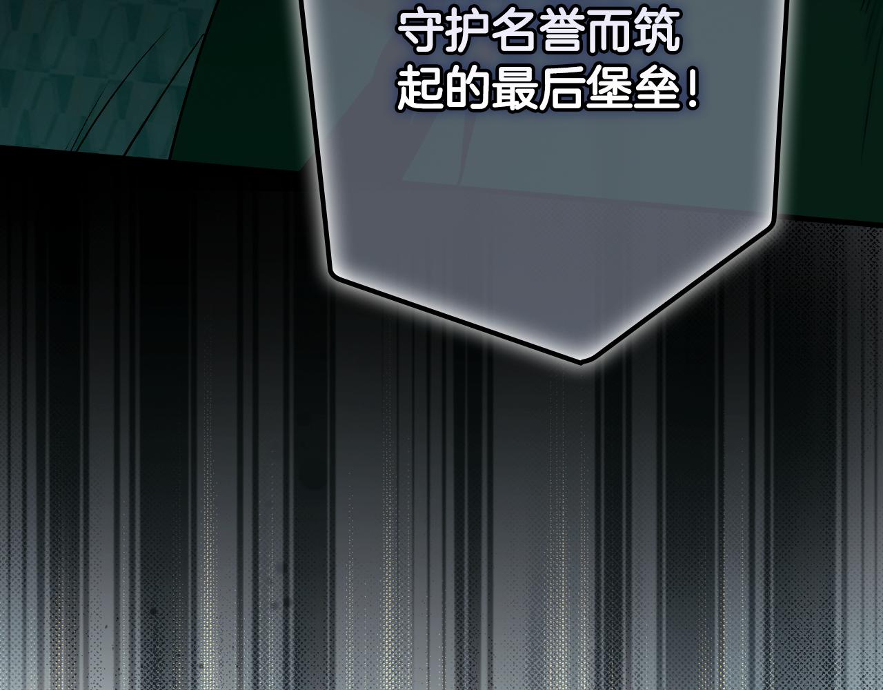 第 107 页