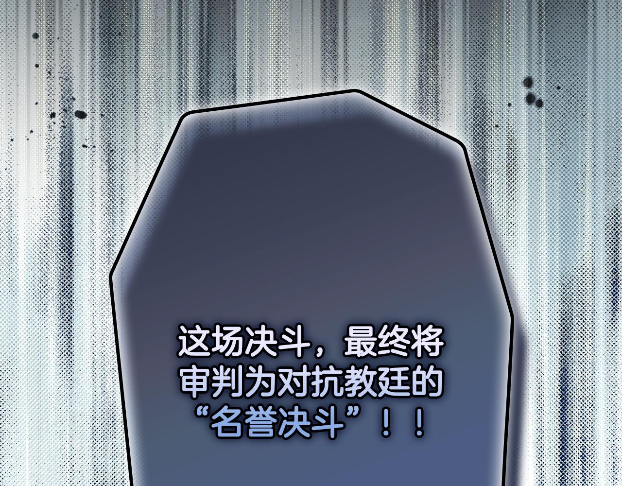 第 108 页