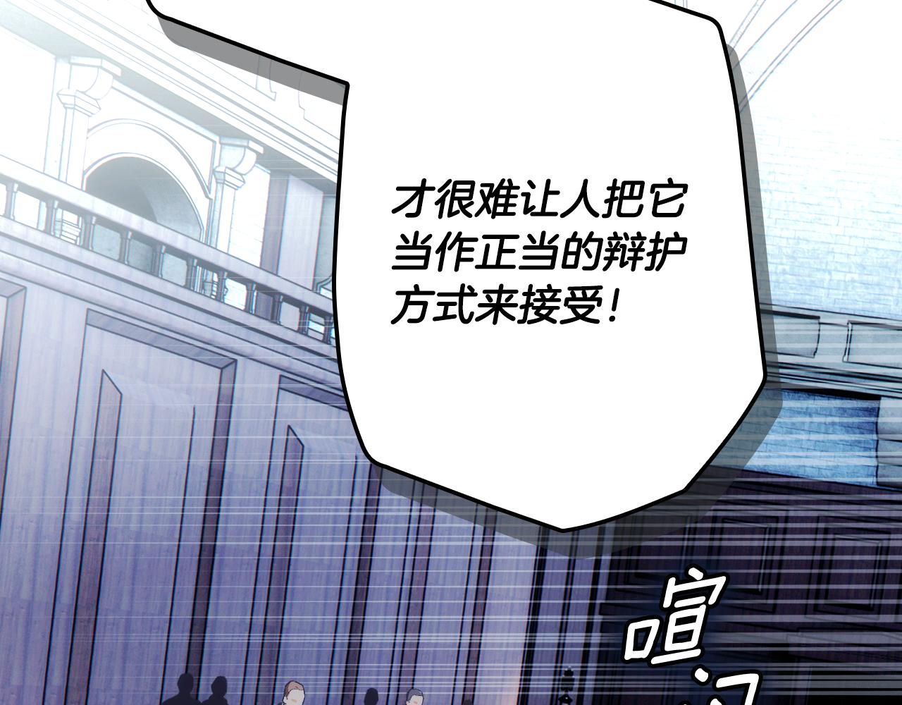 第 113 页