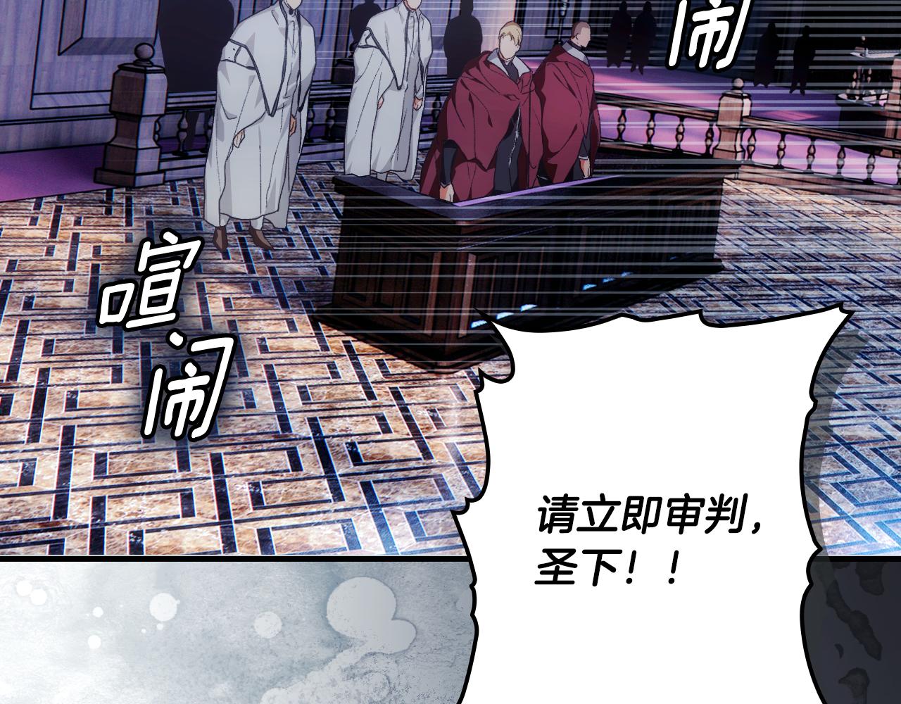 第 114 页
