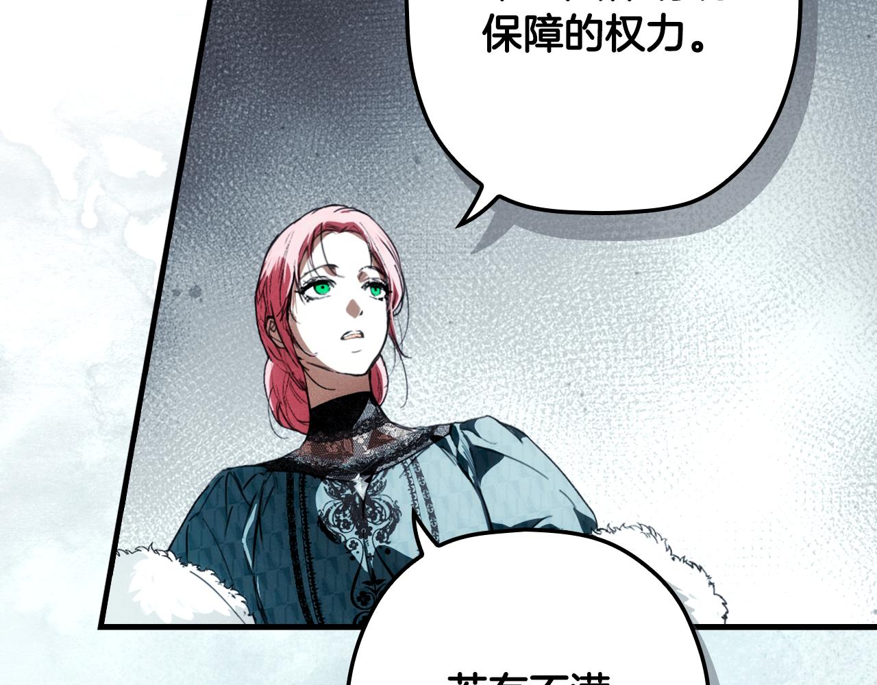 第 117 页