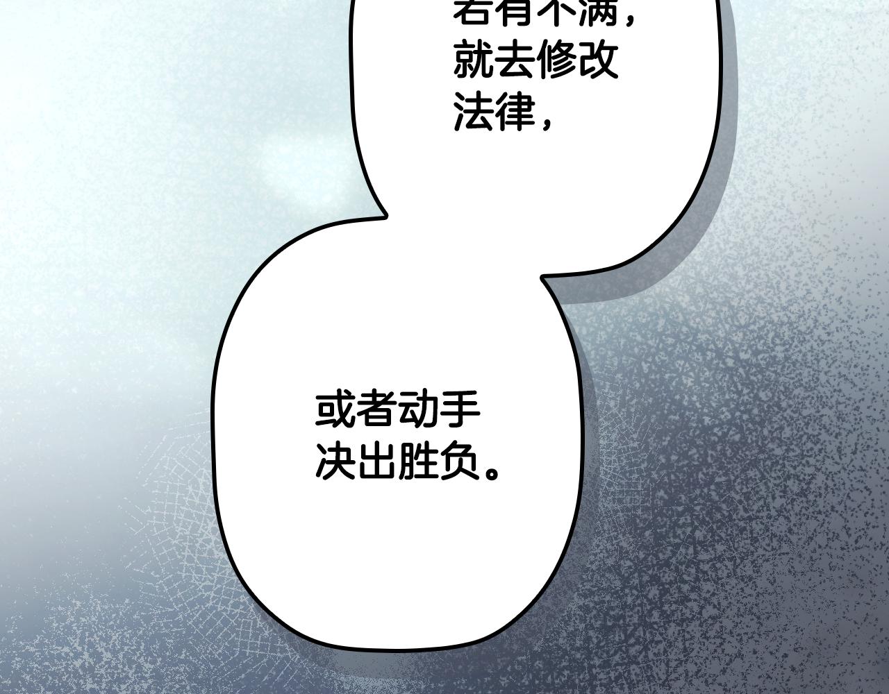 第 118 页