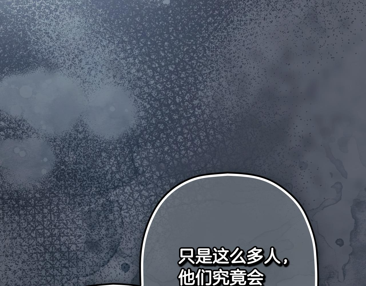 第 119 页