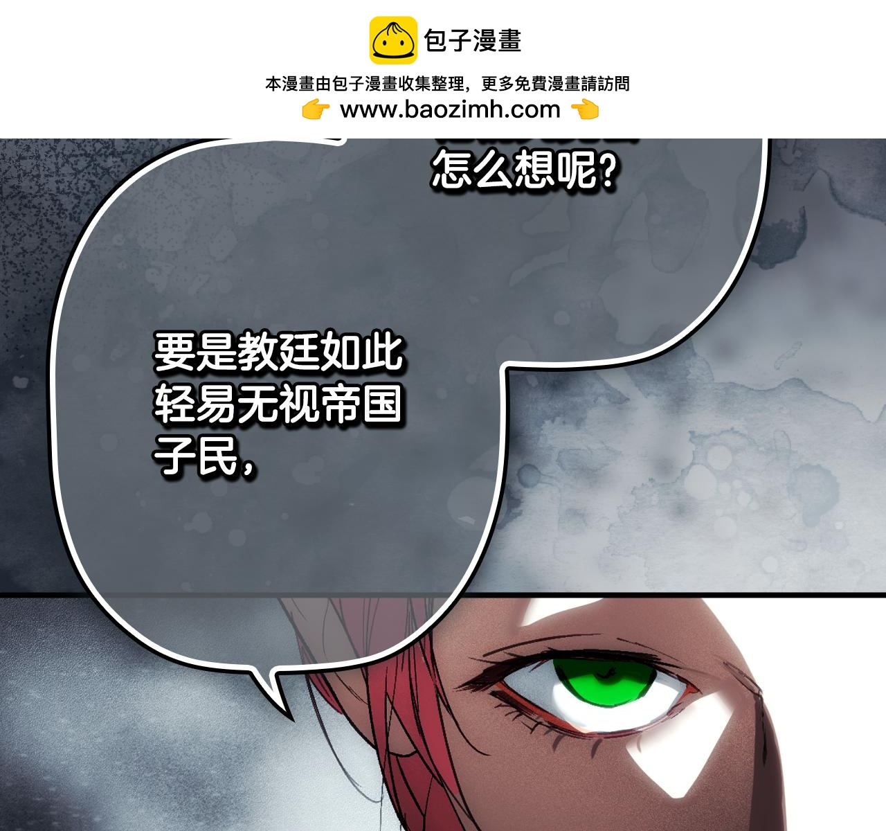 第 120 页