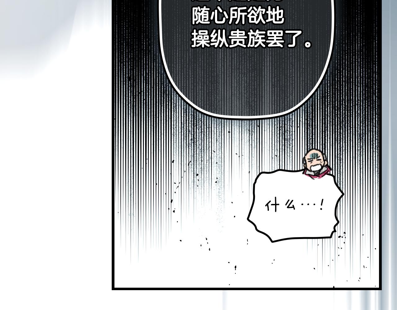 第 123 页