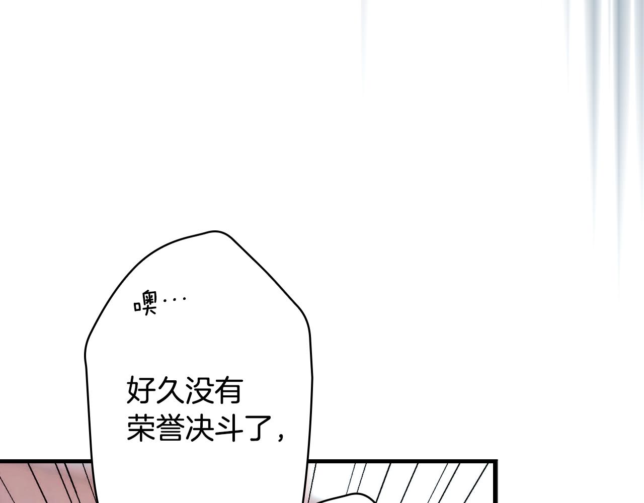 第 124 页
