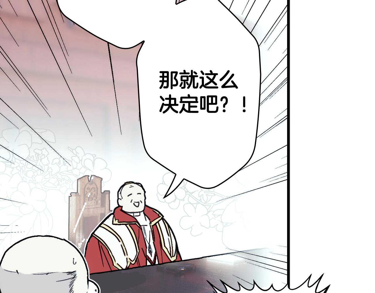 第 125 页