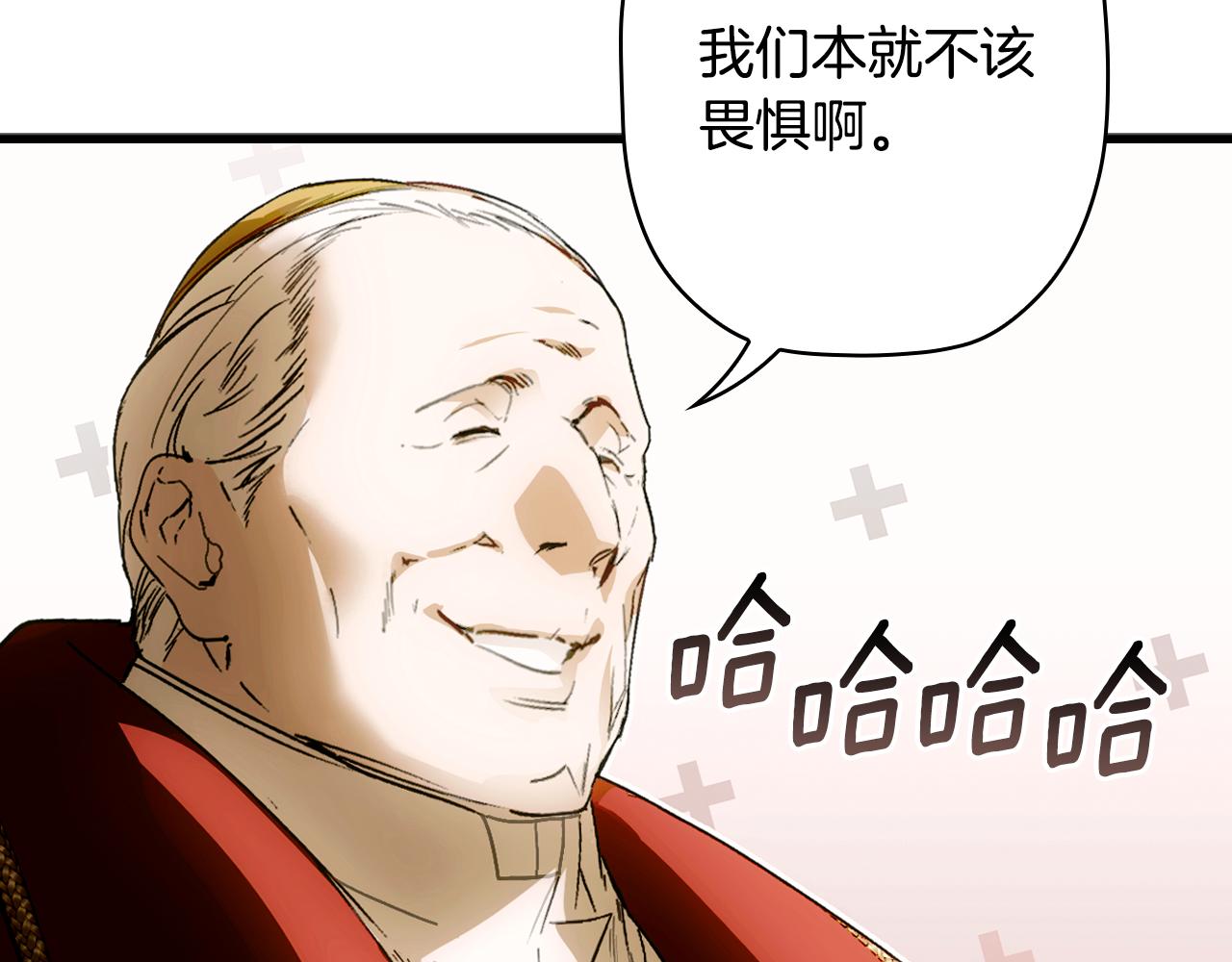 第 129 页