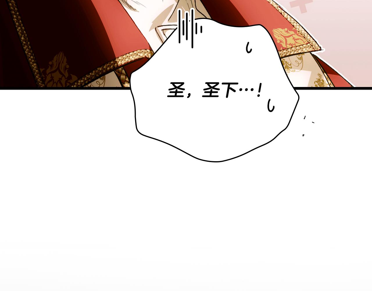 第 130 页