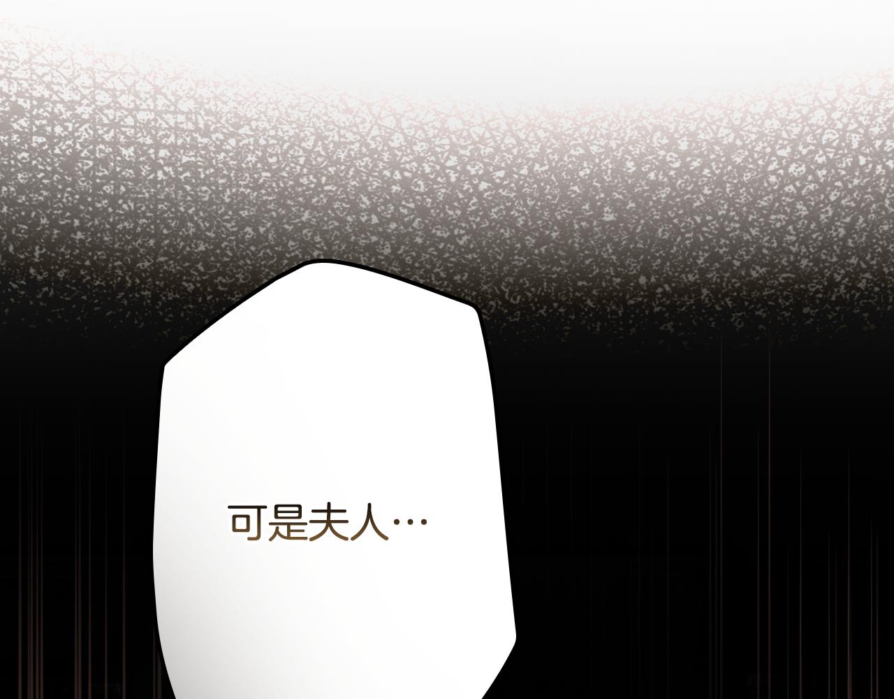第 131 页